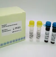 PaxView Covid-19 Diagnostic Kit (RT-PCR)