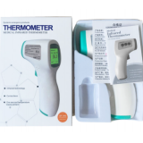 Infrared Thermometer