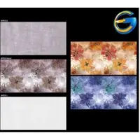 Kitchen Wall Tiles