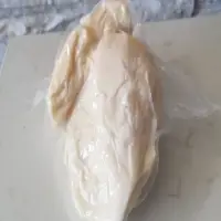 Illyrian Goat Cheese