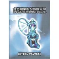 Valves