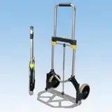 Trolley cart
