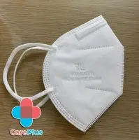 N95 Promask Face Mask 5 Layers