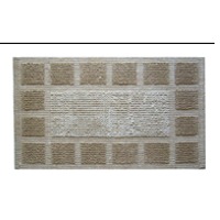 Jute Mat Tile Design