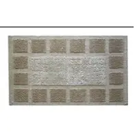 Jute Mat Tile Design