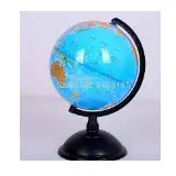 5" Globe