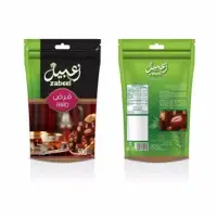 Fard Dates Pouch