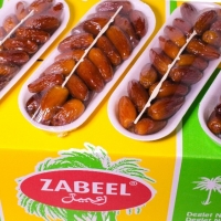 Deglet Nour Dates Algerian & Tunisian