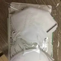FFP2 KN95 Mask