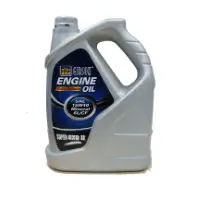 Engine Oil - Gibson Super Gxg ii Sae 15w40