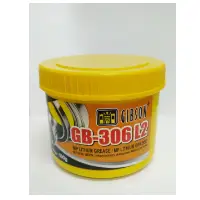 Grease - Gibson Lithium Mp Grease GB-306 L