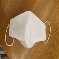 Medical Masks