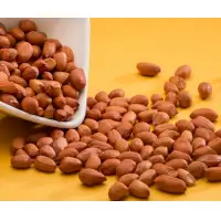 Bold Peanuts