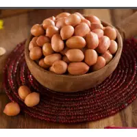 Java Peanuts