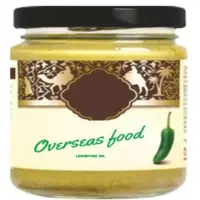 Harissa Chili-Paste Spicy