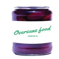 Natural Black Olives