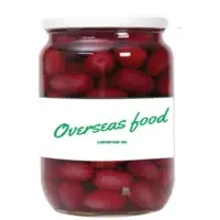 Natural Black Olives