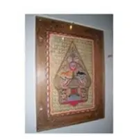 Leather Painting