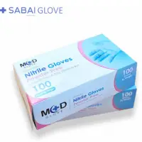 M+D Nitrile Powder Free Gloves