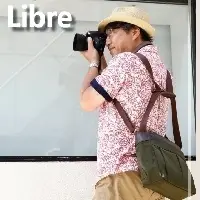 Coaroo Libre Bag
