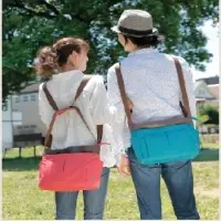 Coaroo Libre Neo Bag