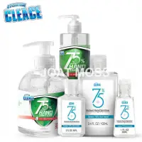 75% Alcohol Hand Sanitizer 236ML w/ Pump