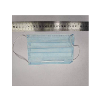 Disposable Surgical Masks