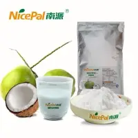 Natural Coconut Powder From Factory Directly