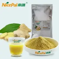 Natural Spicy Ginger Powder 