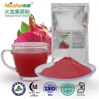 Natural Dragon Fruit Powder 