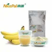 Natural Banana Powder 