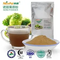 Natural Noni Powder 