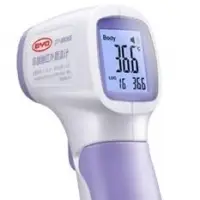 BYD Care Infrared Forehead Thermometer
