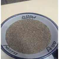 Cumin Seeds Or Jeera