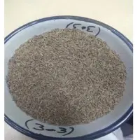 303 Cumin Seeds