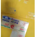 Heat Transfer Labels