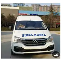 Rhd(right Hand Drive) Ambulance