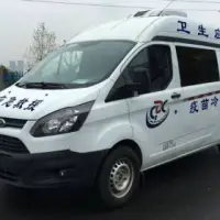 Vaccine Refrigerated Vehicle