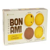 Ami Paper Box