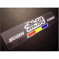 3m reflective car sticker