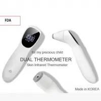 Korea Infrared Thermometer (FDA & CE)