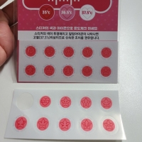 Body Temperature Sensing Sticker (made in KOREA)