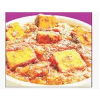Shahi Paneer Masala