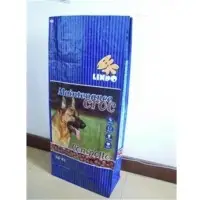 BOPP Bag