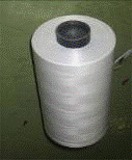 PP/ PE Flat Yarn
