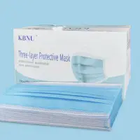 3ply Facemask,  Disposable Civil Protective