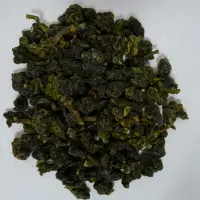 Four Season Oolong Tea