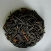 Oriental Beauty Tea