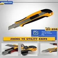 18mm Auto Lock Snap-off Utility Knife