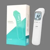 Civil Digital Infrared Thermometer